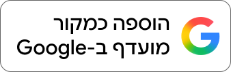 Add FriendlyRefer as a preferred source on Google